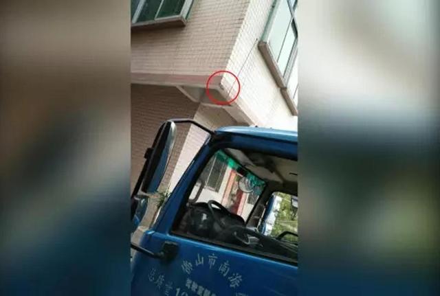 广州又现倒霉司机:5块瓷砖被开价3万