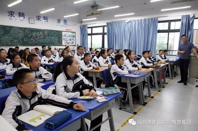 南海中学:争做南山初中教育领头羊和试验田