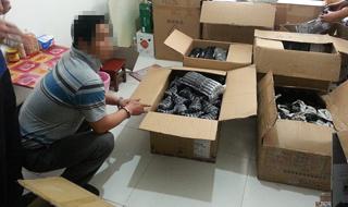 国民可支配收入公式_佛山人均可支配收入(3)