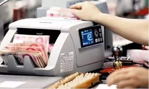 北上广人均存款_广州人均存款(2)