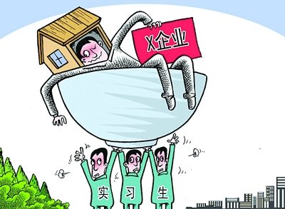 图片来源于网络 图片来源于网络