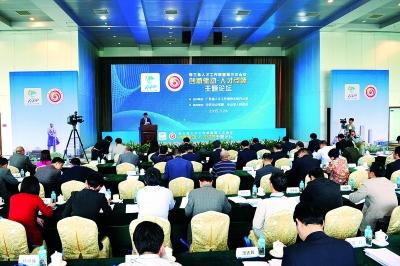 人才战略升级!珠三角9市共建 人才创新圈