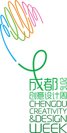 第四届成都创意设计产业展览会11月开幕