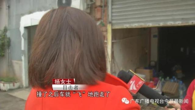 增城女孩上學被小車撞飛 空中轉(zhuǎn)了一圈后倒地