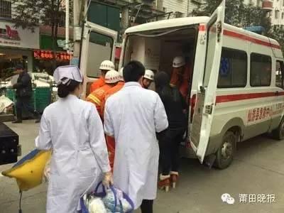 男子低头刷微信下楼 一脚踏空摔成脑出血