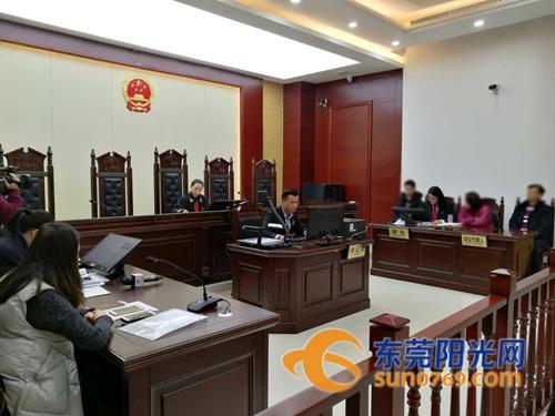 東莞男子到市場(chǎng)裝修觸電身亡，家屬圍堵市場(chǎng)索賠百萬