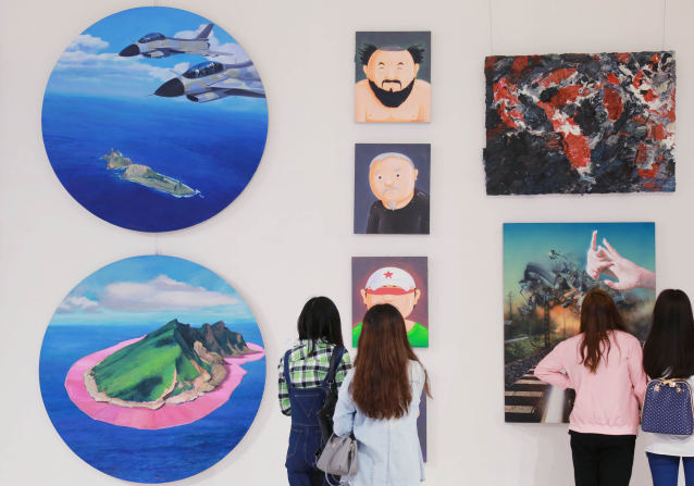 �׽캣�Ϲ�������˫��չ���ຣ����