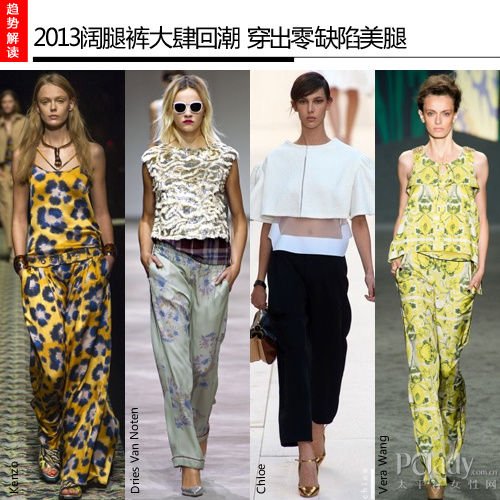 南瓜<em>短裤阔腿</em>裤哪种好 南瓜<em>打底短裤</em>牌子同款