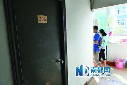 深圳16岁少女遭男友与他人轮奸 2人在逃