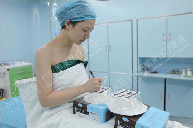 整形手术安全系数逐个数