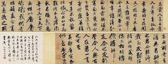 �ε´��9.29��Ԫ�չ� ���������������Ҫ���