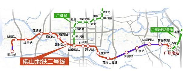 北京地铁5号线路图_鄂人口委 2018 5号