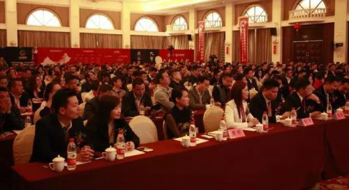 云支付首届全国合伙人大会 发布创新三大平台