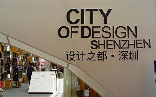 国务院参事王京生:“互联网 + ”和“文化 + ”能形成“双创”主战场
