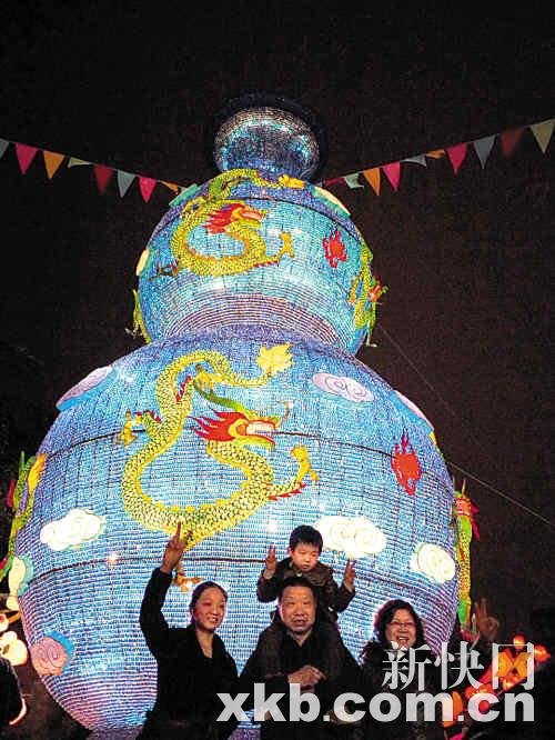 广州越秀全城最大灯会 今晚开始盛装迎客