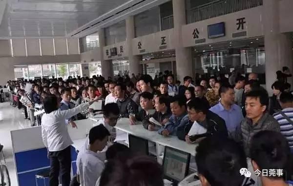 東莞駕駛證換證不用再排隊了 終于熬到頭了！