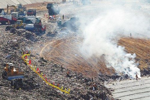 广州广日集团将投5亿开建兴丰填埋二场
