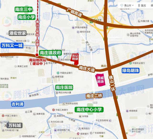 距地铁站仅700米!南庄逾1.8万㎡商住地6700元/㎡起拍