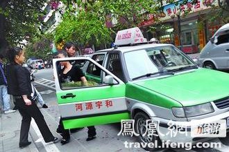 旅游频道 寻觅周边 正文 出租车 河源市内出租车,营运摩托车数量众多