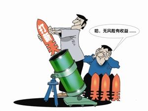 六新股冻结资金超6600亿 无风险收益值得期待
