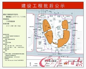 ������Ӻ�ǹ㳡�����³�ʽ�̻��㳡