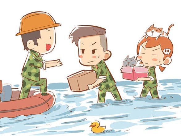 2013网络盛典_大粤网_腾讯网