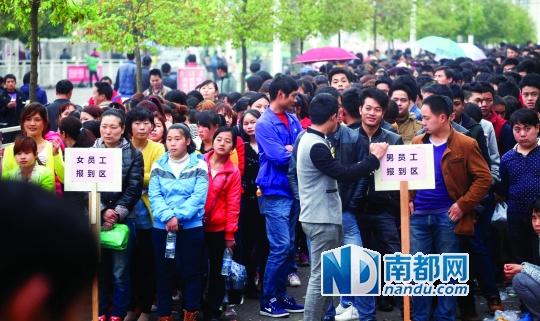 最牛招聘 伯恩光学招2万人有求职者排队3天