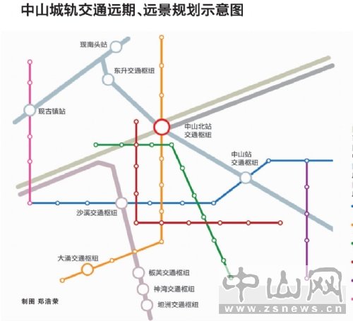 中山市或在2020年建成两条地铁线