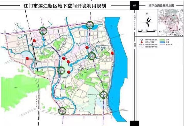 滨江新区规划地下空间 有三条地铁线路