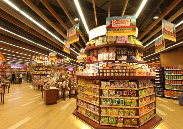 港式优质精品生活超市TASTE 盛开珠海华发商