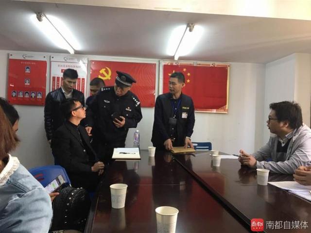 深圳一健身会所收费后关门大吉 老板:退钱做不