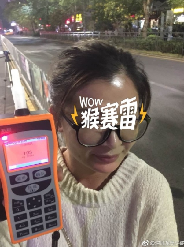 龍崗交警偶遇一位“女酒杰” 網(wǎng)友：我要去陪她