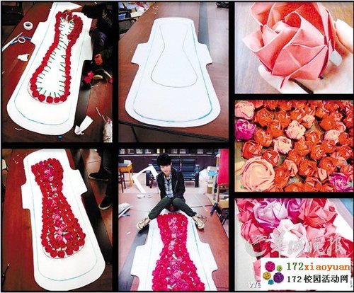 创意<em>女生节活动</em>+精彩汇总!