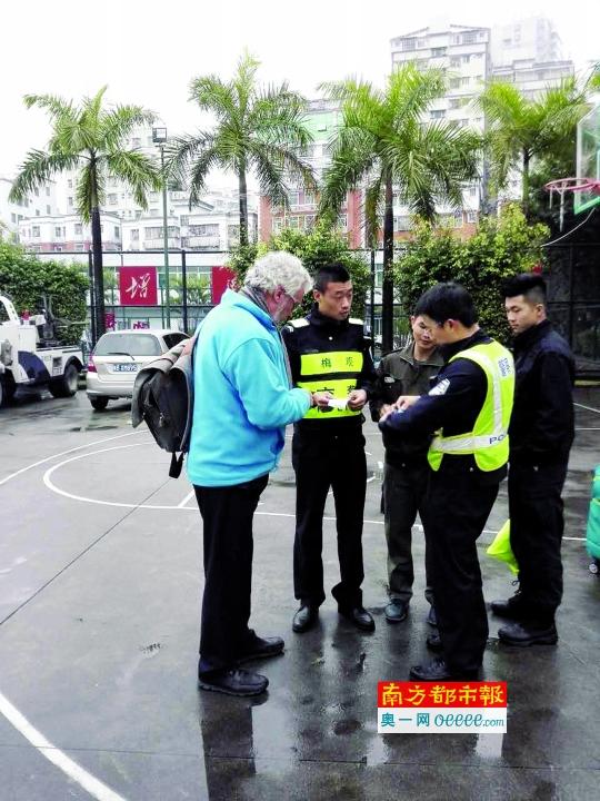 深圳违章超45天未处理开罚 交警业务量井喷