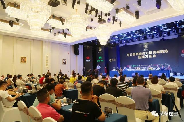 《勇士的荣耀》中日名将巅峰对抗赛惠阳站7月7日震撼来袭