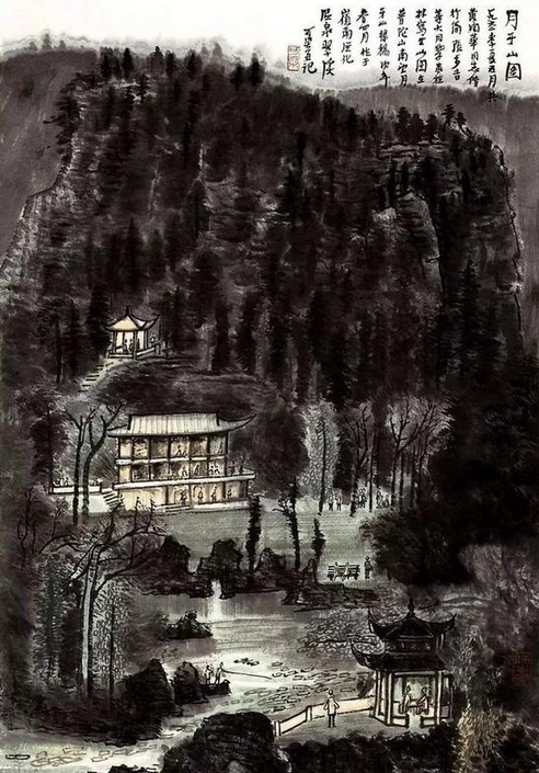 李可染绘画秘籍:从六个方面讲山水画技法