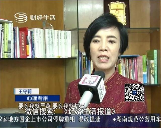 京东快递员收入_深圳快递哥月收入