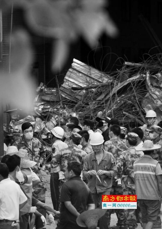 顺德工地坍塌事故3负责人被刑拘 4失联者3死