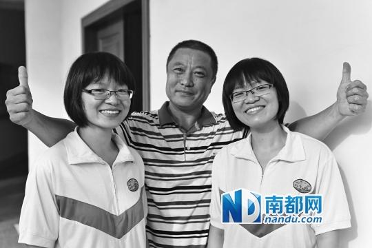 惠州<em>双胞胎姐妹</em>齐入<em>清华</em> 考前有心电感应_韶