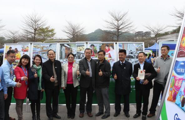 人人參與315 創建國家食品安全城市