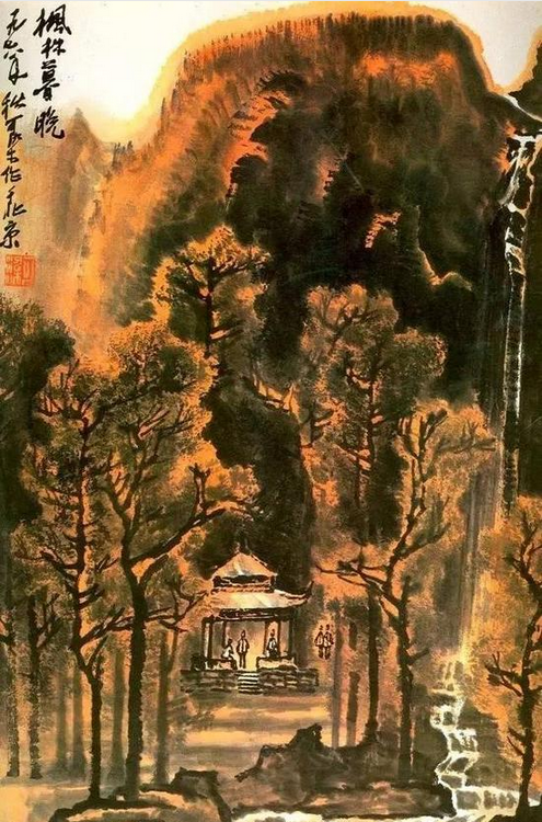 李可染绘画秘籍:从六个方面讲山水画技法