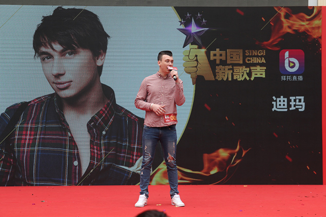 第二季《中国新歌声》唱响龙岗