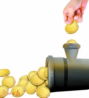 去年全国财政收入增长4.5% 赤字近3万亿元