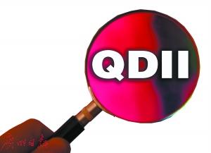 国际市场震荡港股大跌 不少涉港基金被抢筹