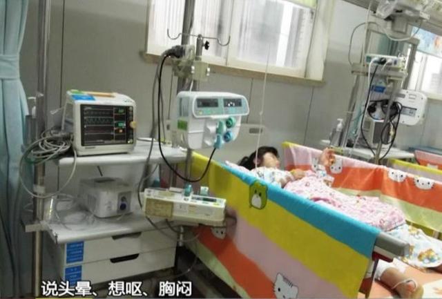 佛山小孩好奇錯(cuò)將潔廁精和漂白水混合 致中毒入院