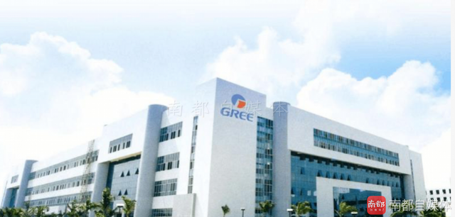 剛剛格力電器又拿第一！已超華為、中興