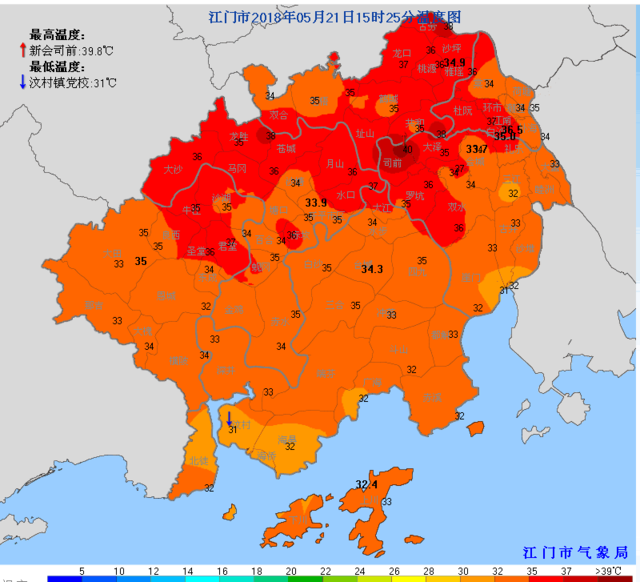 未来几天江门高温晴热持续 需防暑降温