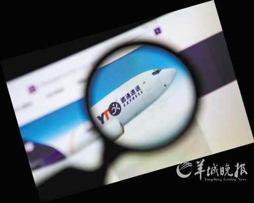 航空件的违禁品包含哪些?液体化妆品(洗面奶,