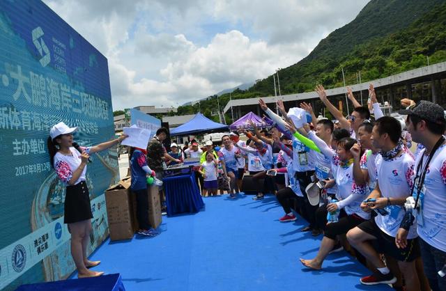 鹏海岸三项挑战赛举行 新体育海洋运动中心将
