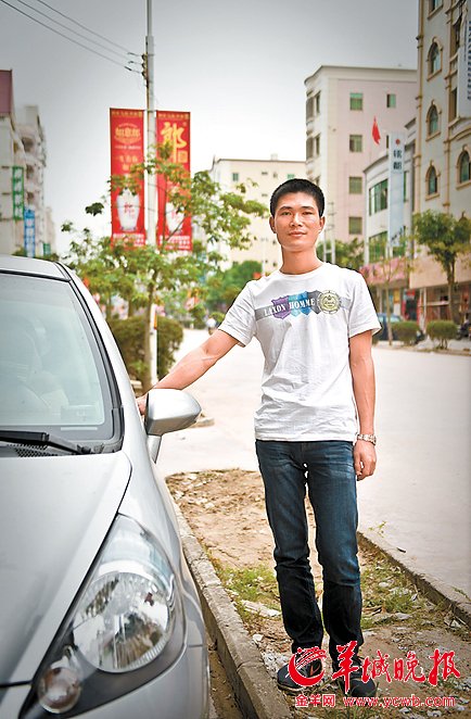 湛江见义勇为倒贴钱有重大突破 定性交通事故